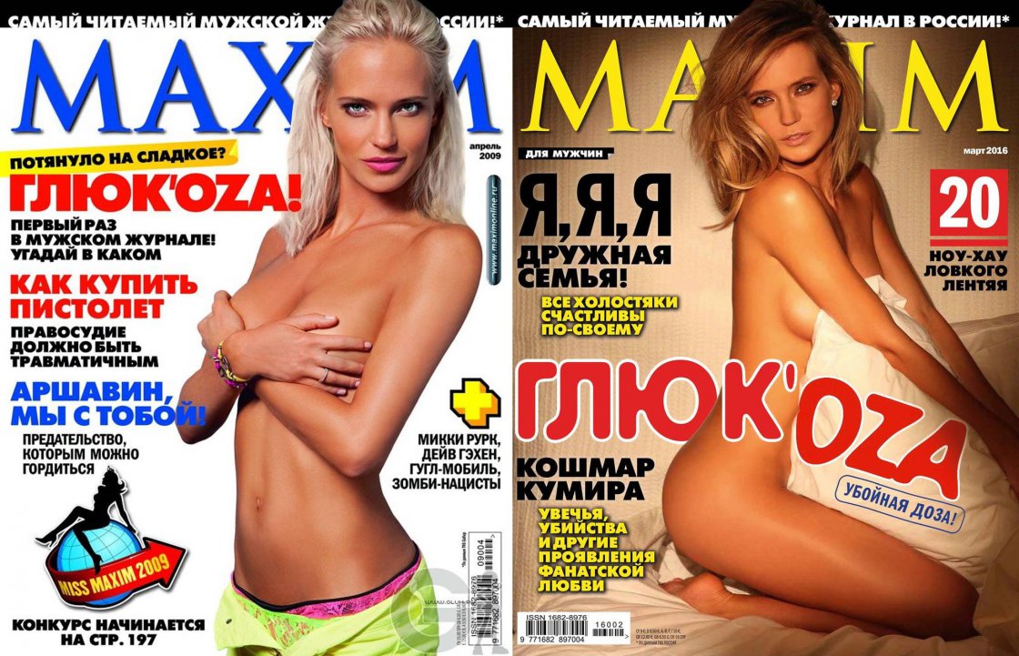 Наталья Чистякова-Ионова ню