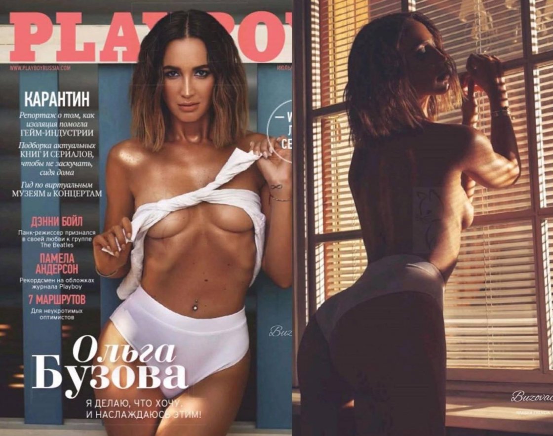 Ольга Бузова голоя дом 2
